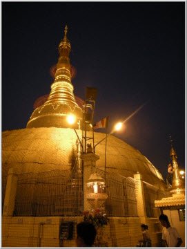 lordbuddhashairrelicstupapayayangon.jpg